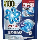アリエール ジェルボール【大容量】100個 漂白剤つけおき級洗浄 洗濯洗剤 詰め替え