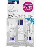 Amazon.co.jp: ポーラ ホワイトショット SXS ハーフサイズキット