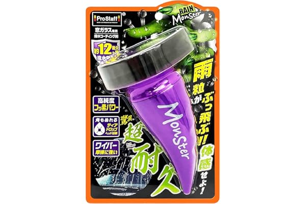 Pro Staff Car Wash Supplies Window Glass Water Repellent Rain Monster Strong Strong Type 2.8 fl oz (80 ml) A-71 High Purity F