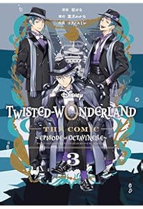 Amazon.co.jp: Disney Twisted-Wonderland The Comic Episode of