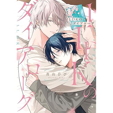 Amazon.co.jp 最新リリース: undefined の新着ランキングです。