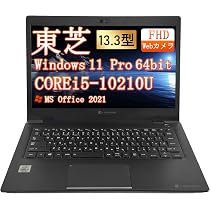 Amazon.co.jp: 【整備済み品】ノートパソコン 東芝 G83 13.3インチ FHD