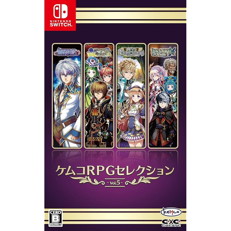 Amazon.co.jp: ケムコRPGセレクション Vol.3 - Switch : ゲーム