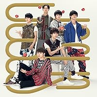 Amazon.co.jp: Beautiful Chaser(初回限定盤B)(Blu-ray Disc付
