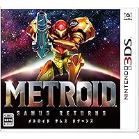 メトロイド サムスリターンズ - 3DS