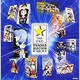 スターチャイルドSELECTION音楽編 (TV作品集)