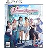Venus Vacation PRISM – DEAD OR ALIVE Xtreme -（VVプリズム DOAX/VVP）