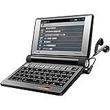 セイコーインスツル 電子辞書 DAYFILER デイファイラー DF-X7000GR ドイツ語・日本語・英語収録電子辞書 無線LAN搭載モデル