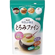 年末価格】キューピー 介護食 144袋＋とろみつけ用の粉末