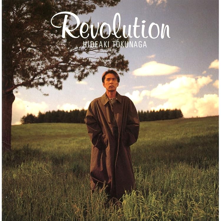 Amazon.co.jp: BIRDS: ミュージック