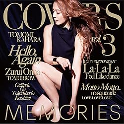 Amazon.co.jp: DREAM-Self Cover Best-(初回限定盤) - 華原朋美 (DVD付