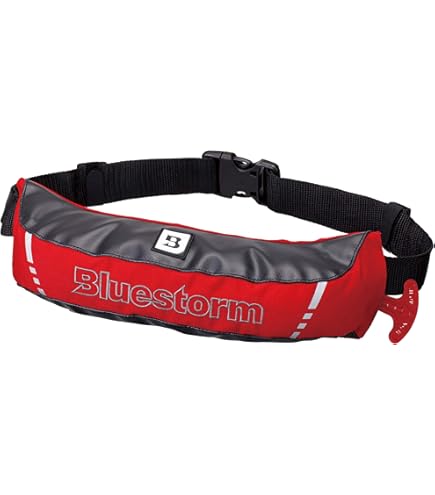 Amazon | ブルーストーム(Bluestorm) モーゲットウエスト BSJ-9320RSII