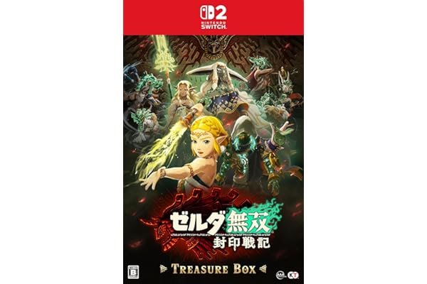 【Switch2】ゼルダ無双 封印戦記 TREASURE BOX