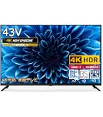 Amazon | パナソニック 43V型 4K 液晶テレビ VIERA 4K TH-43DX750 