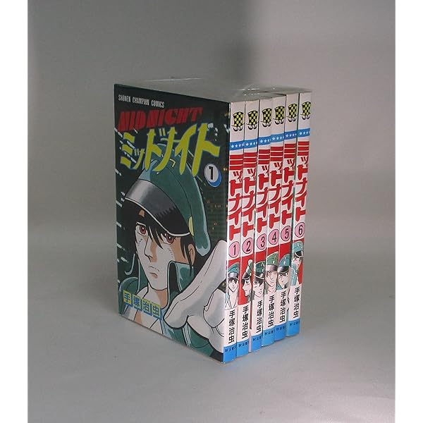 ミッドナイト・サン 全3巻セット 41adRRXlf5L.jpg_BO30,255,255,