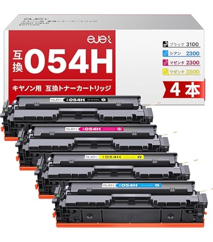Amazon.co.jp: Canon キヤノン A4カラーレーザープリンター