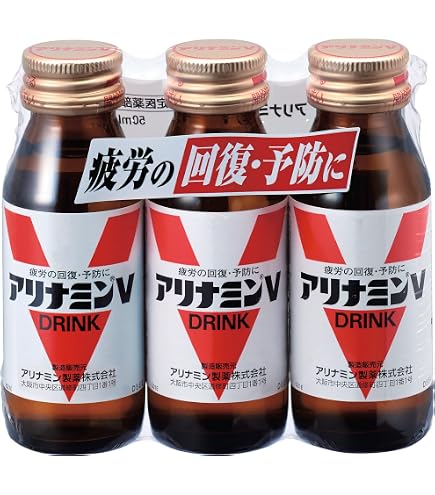 Amazon.co.jp: 武田薬品工業 アリナミンV トク 50ml×10本[指定医薬部外