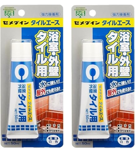 Amazon.co.jp: セメダイン タイルエース P50ml 6本価格 取寄品 CA-330 