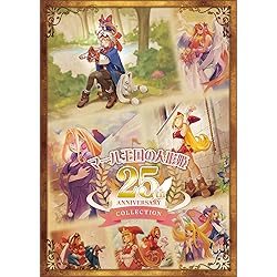 Amazon.co.jp: 魔導物語 フィアと不思議な学校 豪華版 -Switch