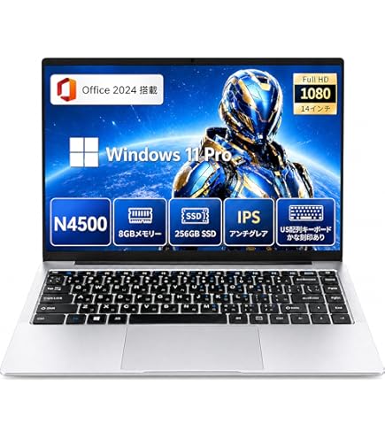 Amazon.co.jp: Dobios ノートパソコン windows 11 office 2024搭載 14