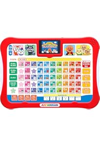 あいうえおさん専用 Amazon.co.jp: あいうえお・ABC でんしゃタブレット (音の出る知育絵本