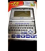 Amazon | シャープ 電子辞書 PW-M800 (22コンテンツ コンパクト