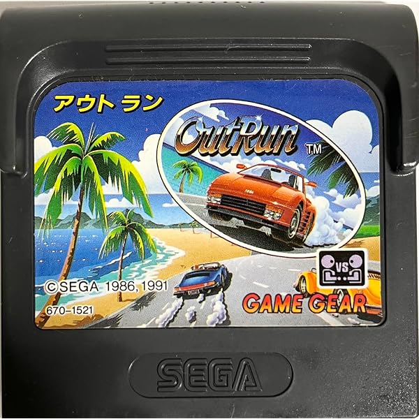 Amazon | ワギャンランド 【ゲームギア】 | ゲームソフト