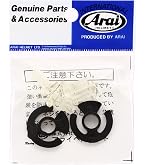 Amazon | アライ(Arai) TXネジセット ホワイト (旧品番:2455) 112455