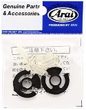 アライ(Arai) TXネジセット クリア (旧品番:2456) 112456