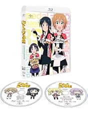 Amazon.co.jp: ばくおん!! Blu-ray BOX(初回限定生産) : 上田