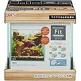 ジェックス GEX AQUARIUM グラステリア フィット 150CUBE plus フレームレス水槽 ガラスフタ付