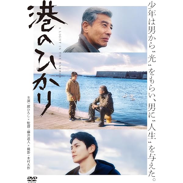 Amazon.co.jp: 連続ドラマW 正体 Blu-ray BOX : 亀梨和也, 黒木瞳