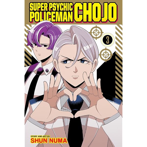 Amazon | Super Psychic Policeman Chojo, Vol. 1 | Numa, Shun | Mystery