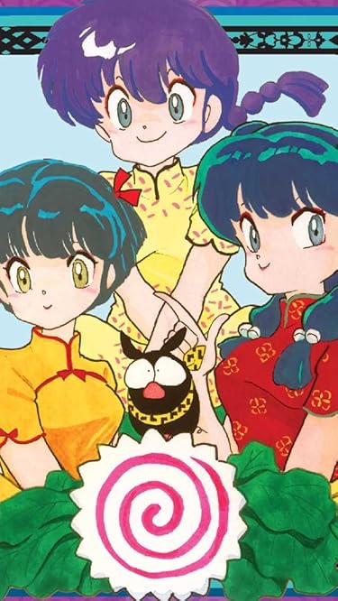 2024秋アニメ - 天道あかね（てんどう あかね）,早乙女乱馬（さおとめ らんま）,シャンプー（珊璞）,響良牙（ひびき りょうが）