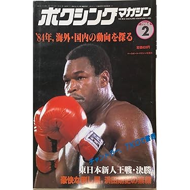 Amazon.co.jp 売れ筋ランキング: undefined の中で最も人気のある商品です