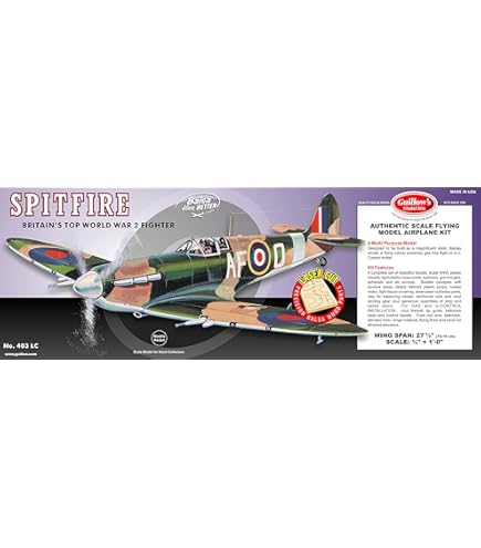 Amazon | 1/16 ロッキードP-38ライトニング バルサ製モデルキット 並行