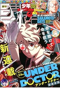 Amazon.co.jp: バンダイ公認 ONE PIECE CARD GAME 2nd ANNIVERSARY