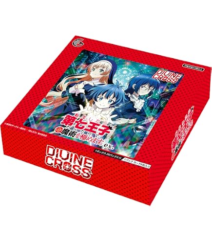 Amazon.co.jp: TCG 月に寄りそう乙女の作法シリーズ Vol.2 DIVINE