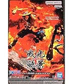 Amazon | MASTER STARS PIECE ワンピース リバイバル ポートガス