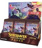 エルドレインの王権 ブースターパック 2Box  日本語版 新品未開封 MTG エルドレインの王権 ブースターパック 2Box 日本語版 新品未開封