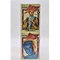 送料込み　TOUGH-タフ- 全39巻完結セット 猿渡哲也 TOUGH-タフ- コミック 全39巻完結セット (ヤングジャンプ