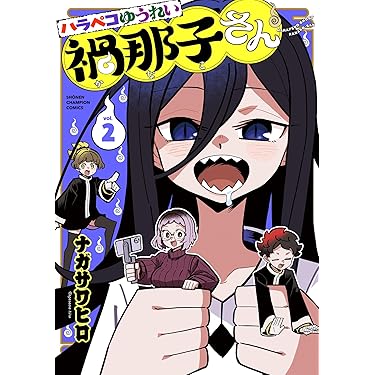 ⭐️全巻　初回盤　ワイルドアームズTV 　1 2 3 4 5 6 7 8 ⭐️全巻 初回盤 ワイルドアームズTV 1 2 3 4 5 6 7 8 ⭐️全巻