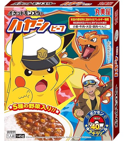 Amazon.co.jp: 丸美屋食品工業 ポケモンふりかけ ミニパック 20袋入