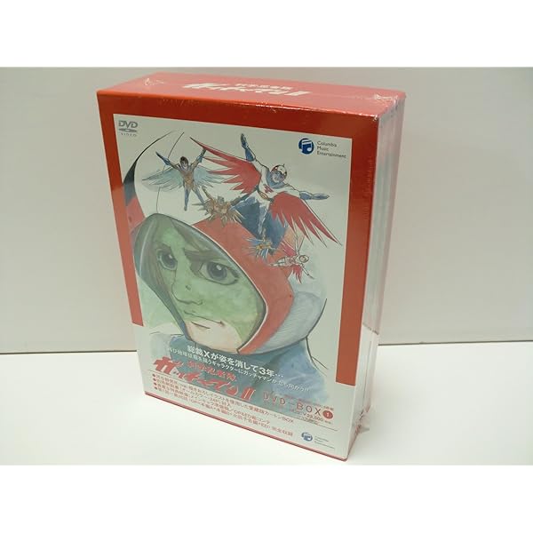 Amazon.co.jp: 科学忍者隊ガッチャマン COMPLETE DVD BOX : 森功至