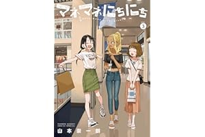 商品サンプル画像