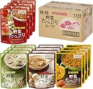 カゴメ 野菜たっぷりスープギフト SO-50
