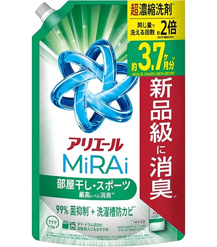Amazon | コンセプトワンステップ中和錠12錠×1箱 | コンセプトワン