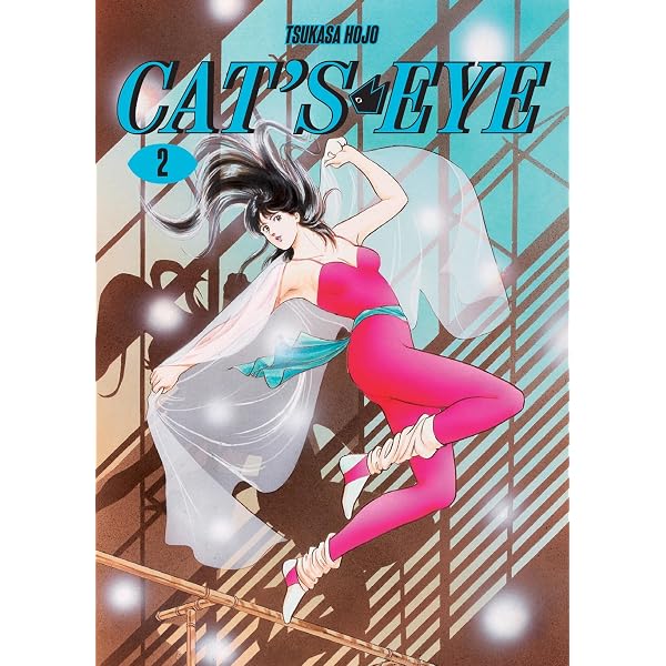 Amazon | Cat's Eye Omnibus Volume 1 (Three Volumes in One) | Hojo
