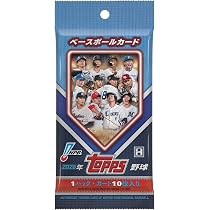 Amazon | 2026 Topps NPB Baseball Card 1 Pack/公式 トップス プロ