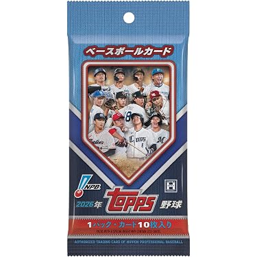 Amazon.co.jp 最新リリース: 野球チーム・ファングッズ の新着